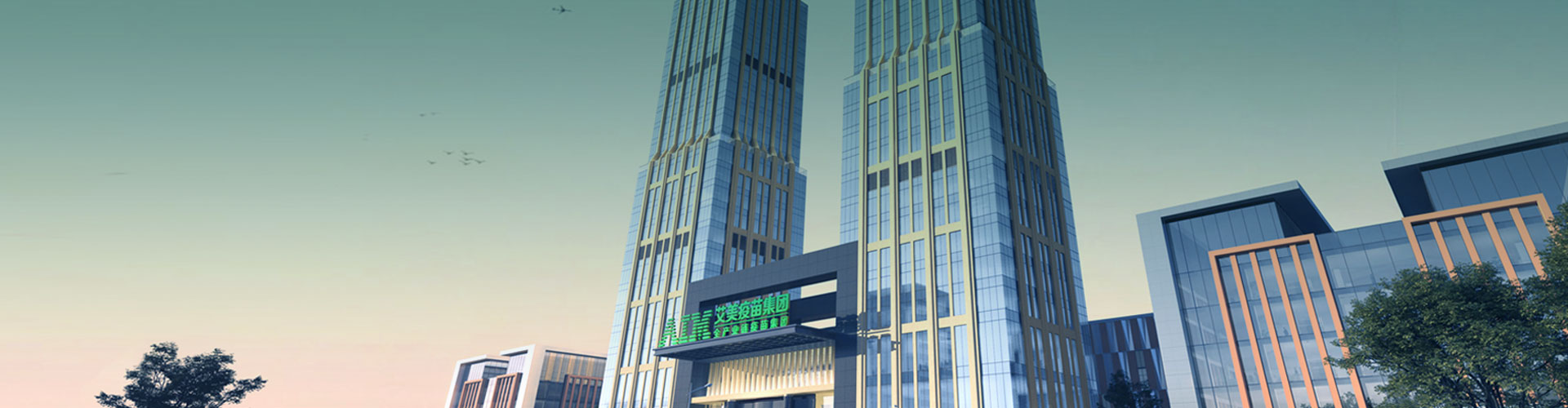 Tietosuojakäytäntö