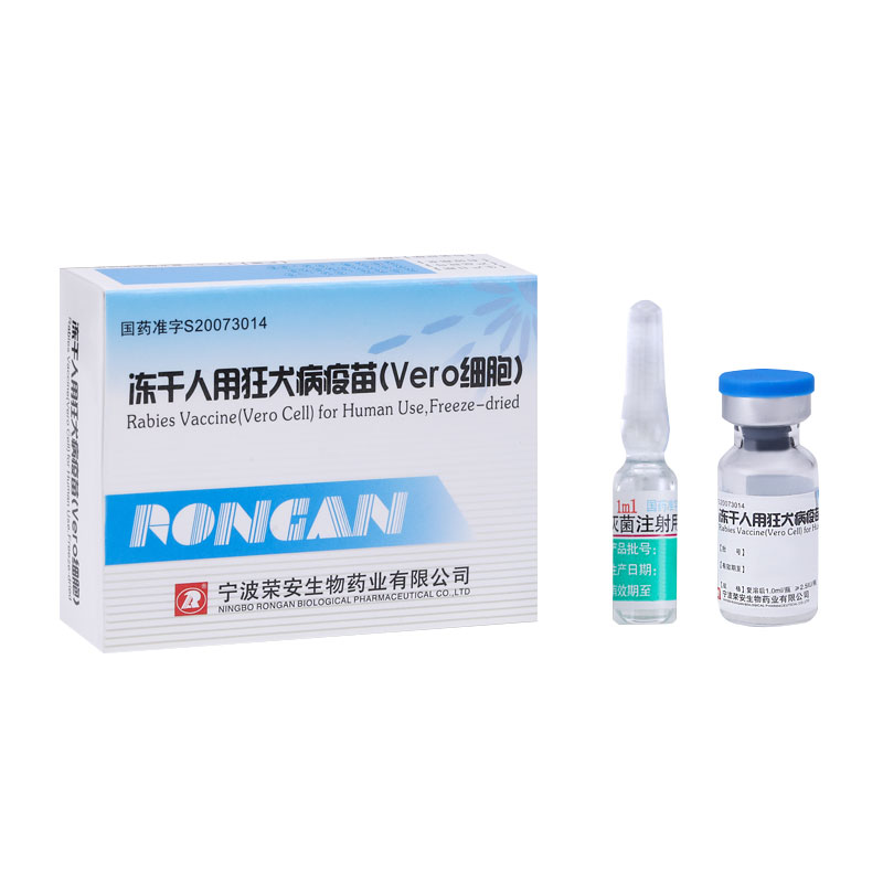 Mikä on kissan puremarokote ja miksi se on tärkeä?