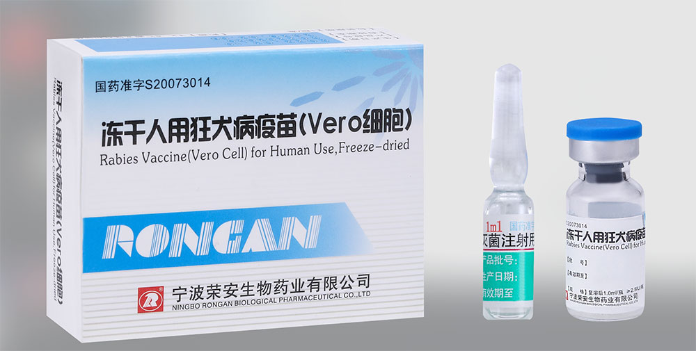Rabies Vaccine Vero Cell